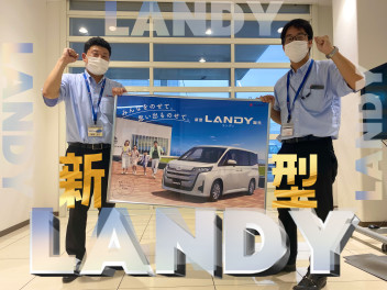 NEW LANDY！登場